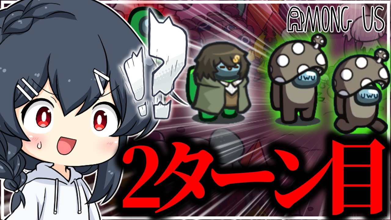 サムネ