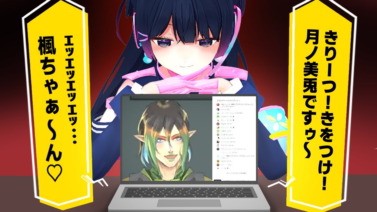サムネ