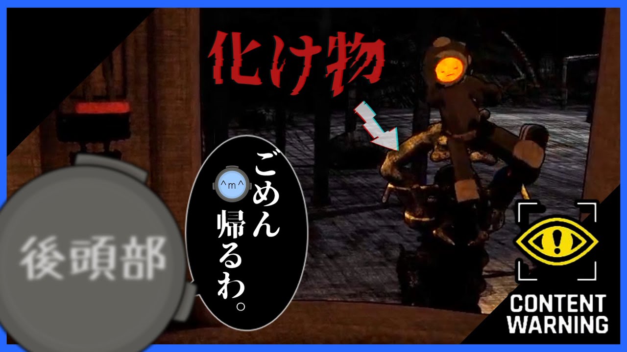 サムネ