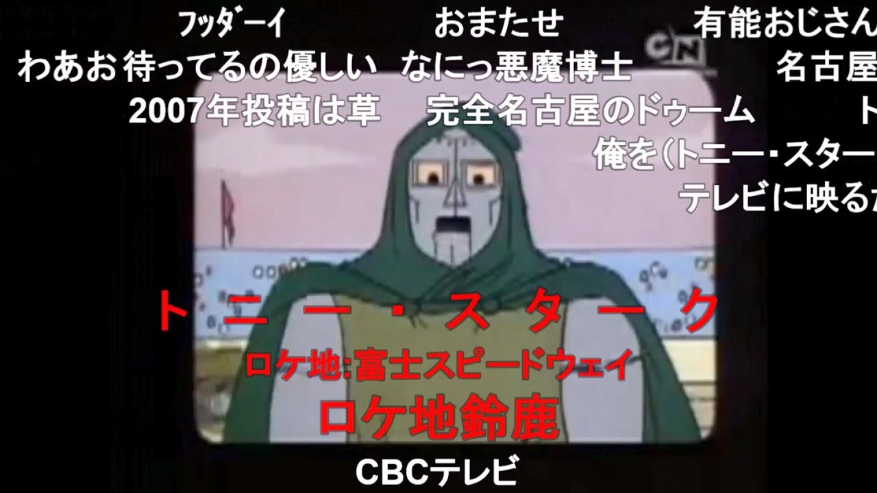 サムネ