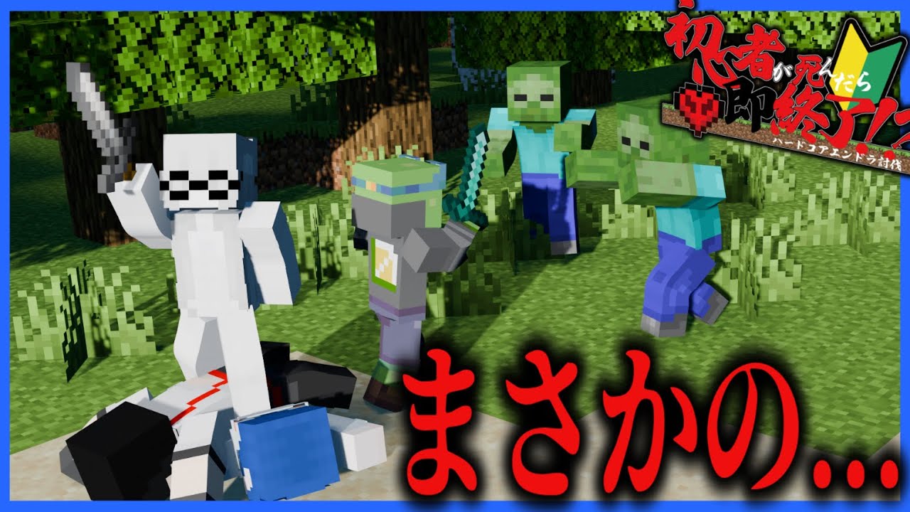サムネ