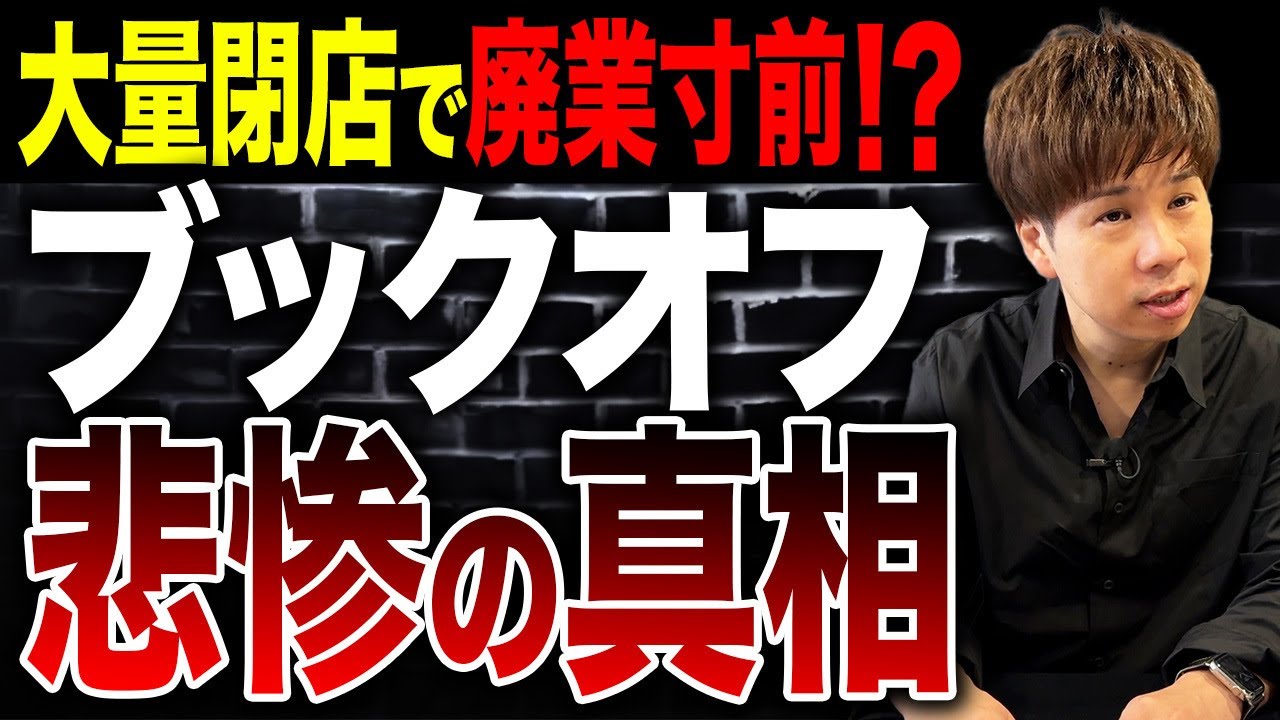サムネ