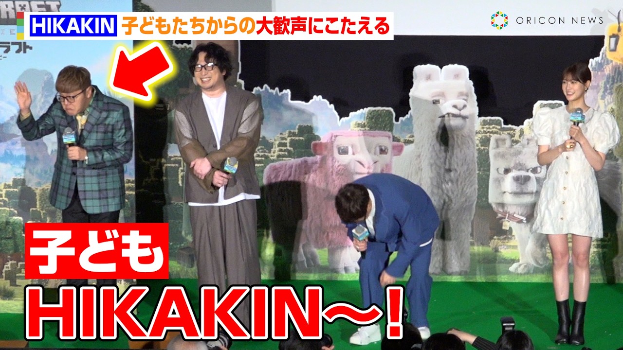 サムネ