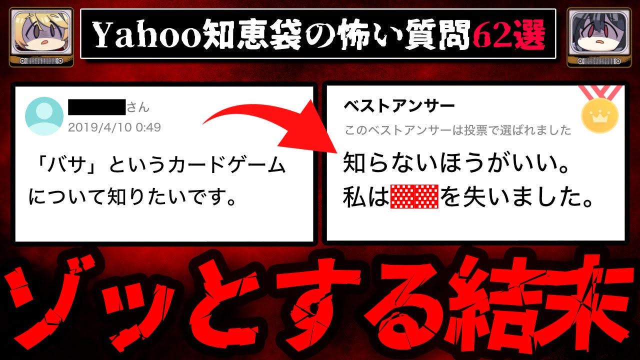 サムネ