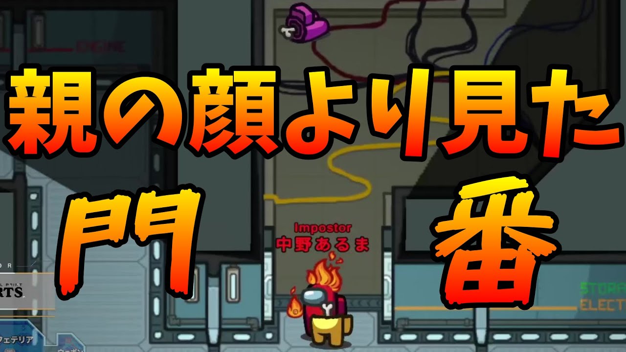 サムネ