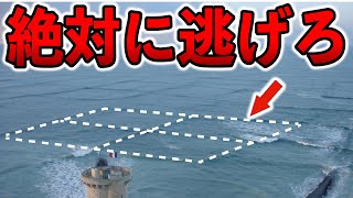 海で遭遇したら絶対に逃げろ！四角い波はなぜ危険なのか？【ゆっくり解説】