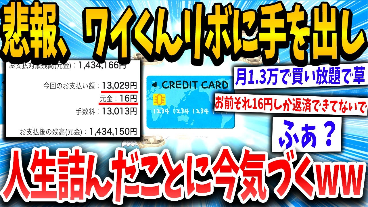 サムネ