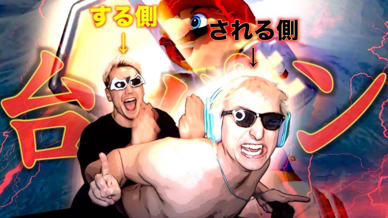 サムネ