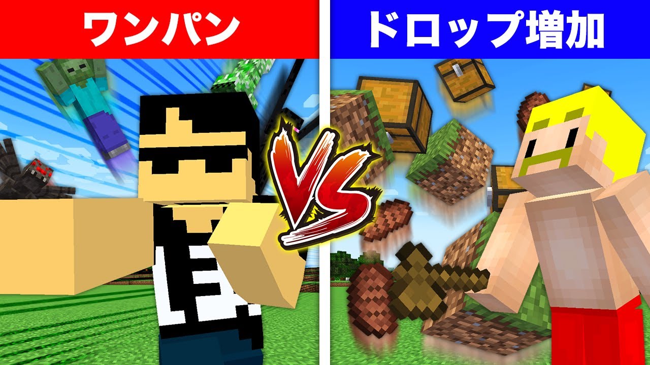 サムネ