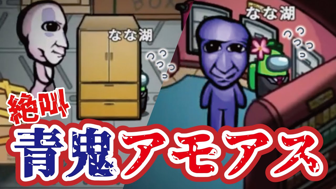 サムネ