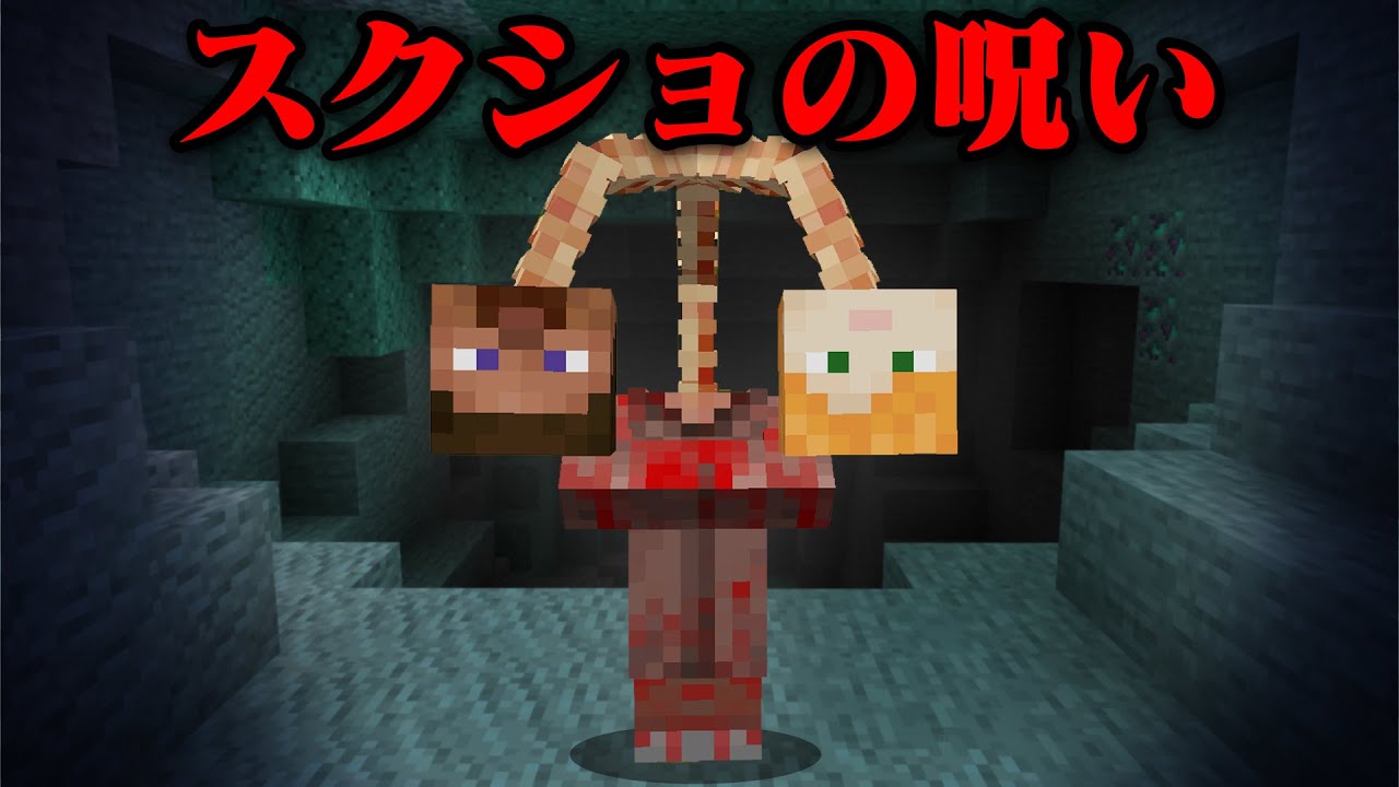 サムネ