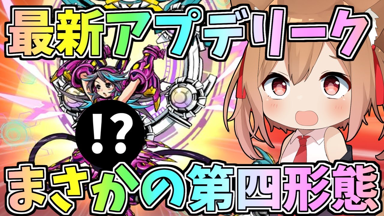 サムネ