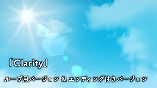 [Royalty-Free Music] Refreshing Soundtrack