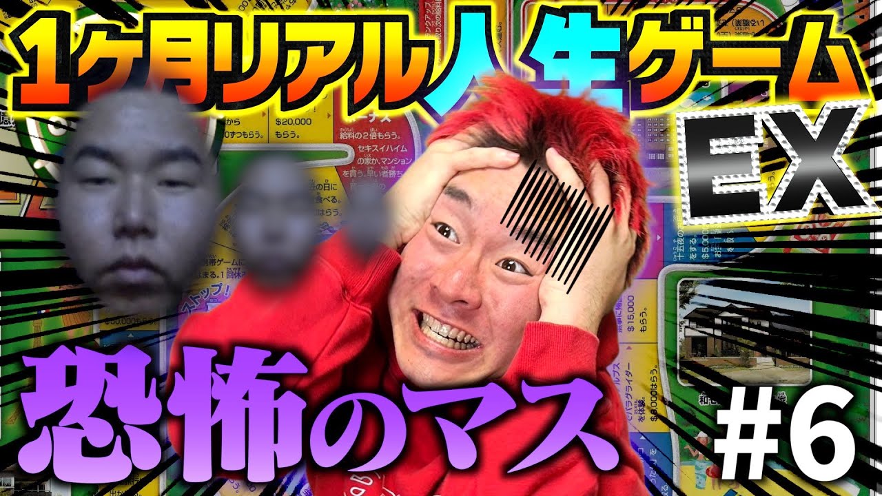 サムネ