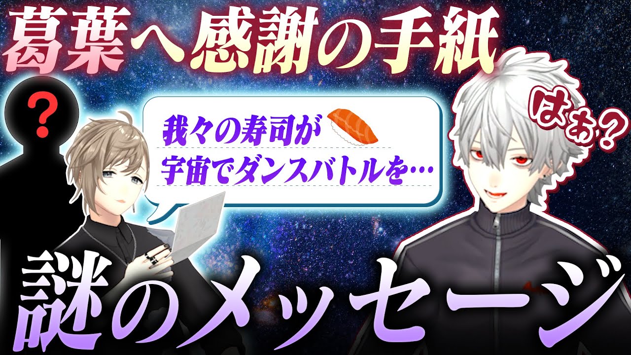 サムネ