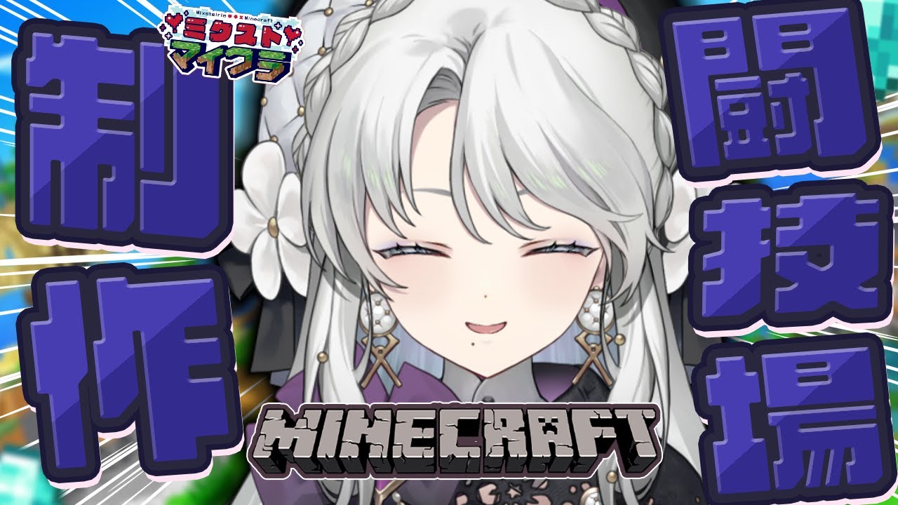 サムネ