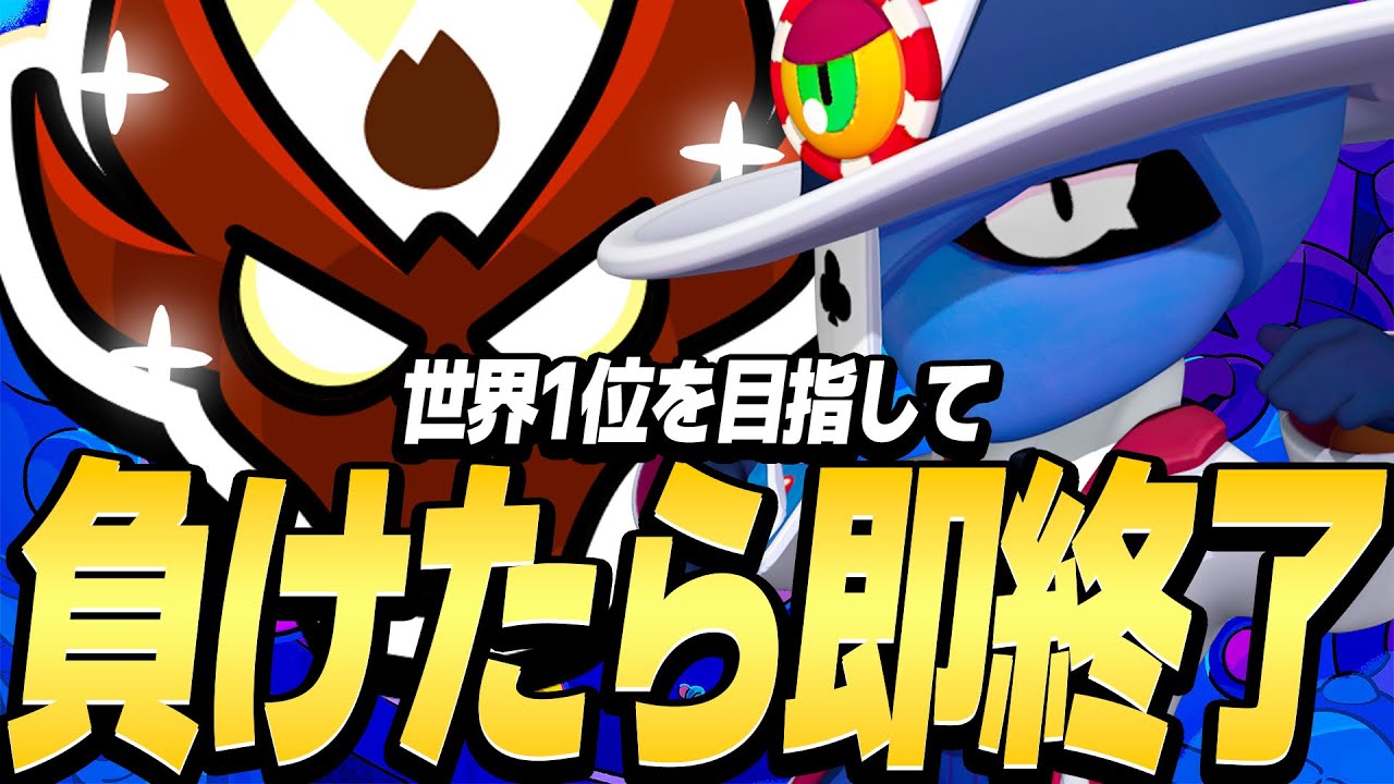 サムネ