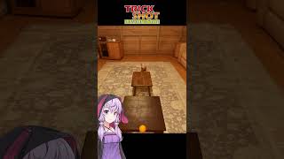 【TrickShot Simulator】11秒で神技を決めてしまう天才結月ゆかり #shorts