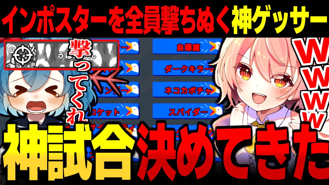 サムネ