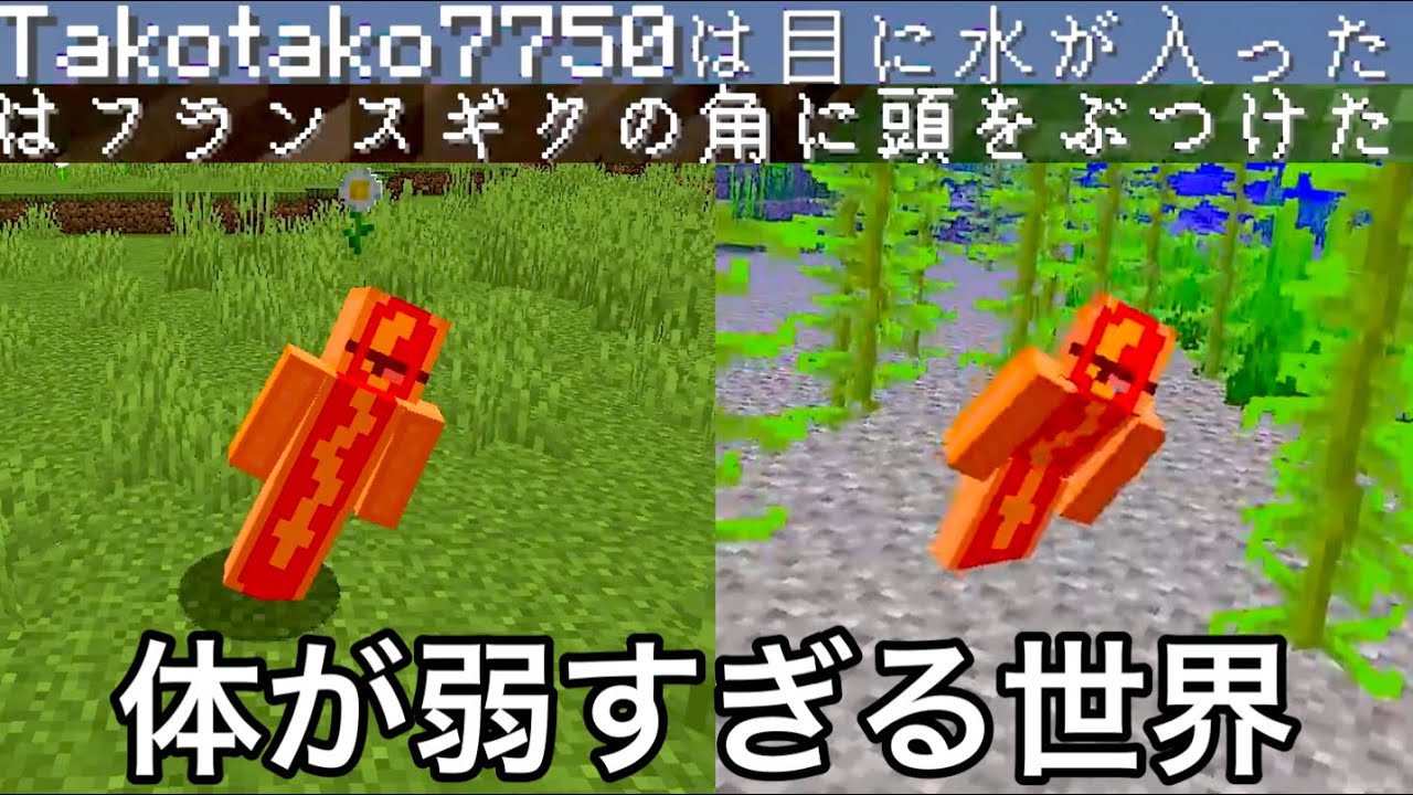 サムネ