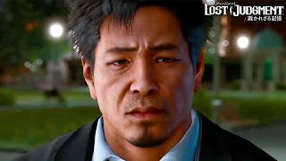【ネタバレあり】新･キムタクが如く 10章～｜LOST JUDGMENT 裁かれざる記憶