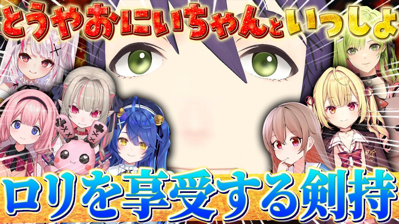 サムネ