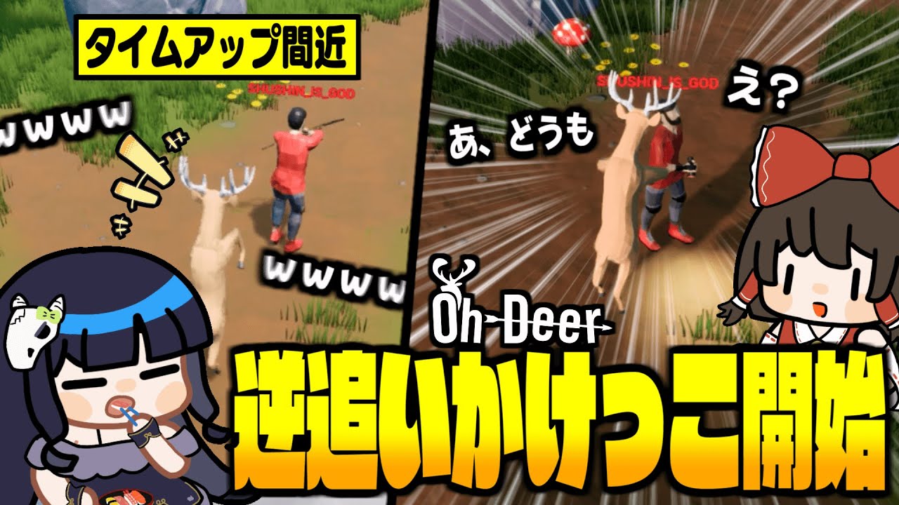 サムネ