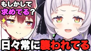 それは助かる...ふぅ【宝鐘マリン面白シーンまとめ】【ホロライブ/切り抜き】