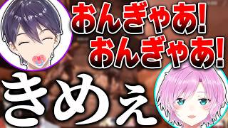 【Chained Together】難しすぎる協力ゲーに完全にテンションが壊れるハピトリのChained Together配信まとめ【にじさんじ/切り抜き】
