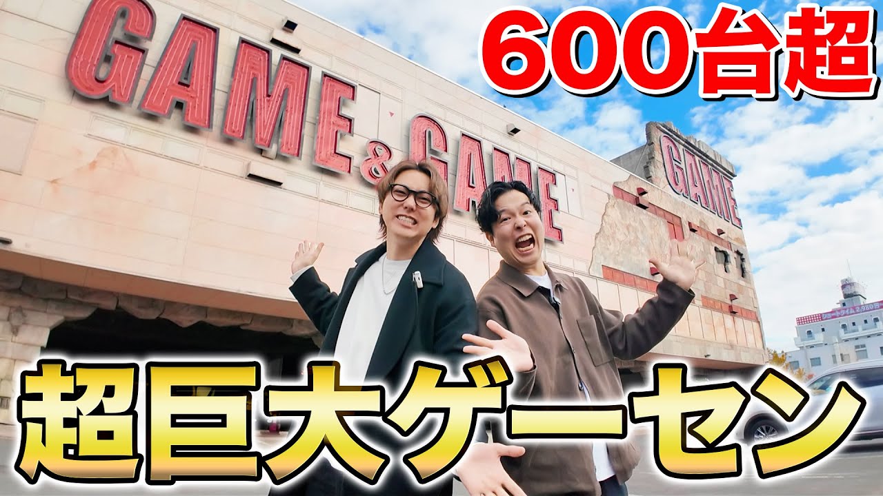 サムネ
