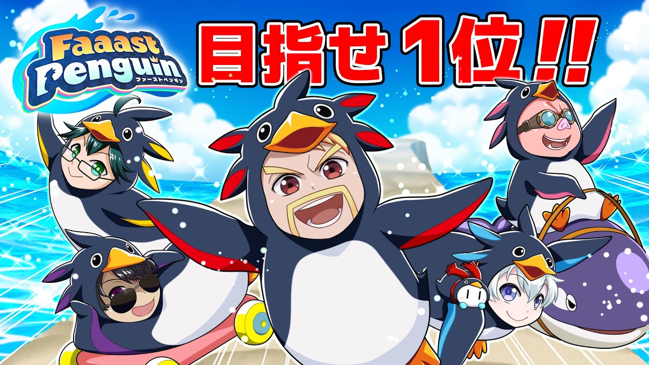 サムネ