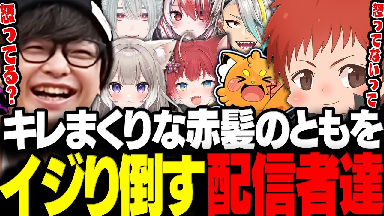 サムネ