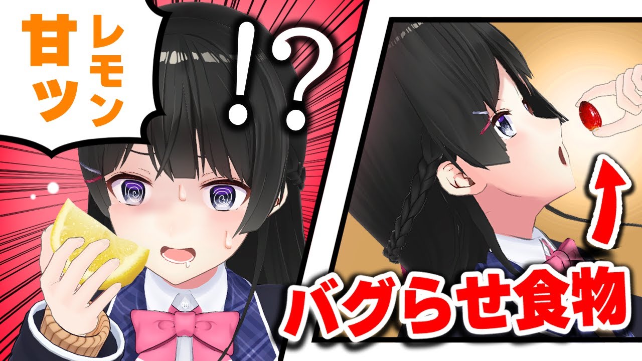 サムネ