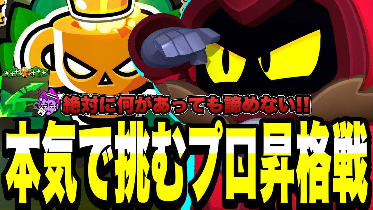 サムネ