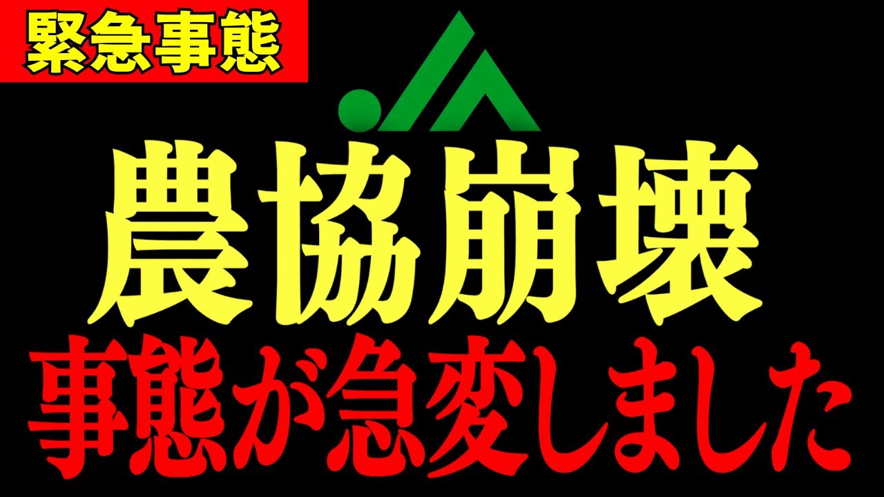 サムネ