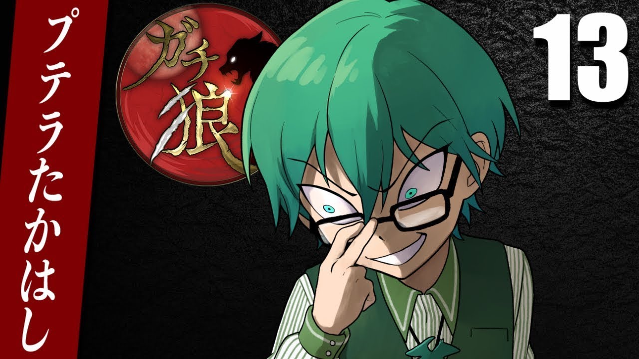 サムネ