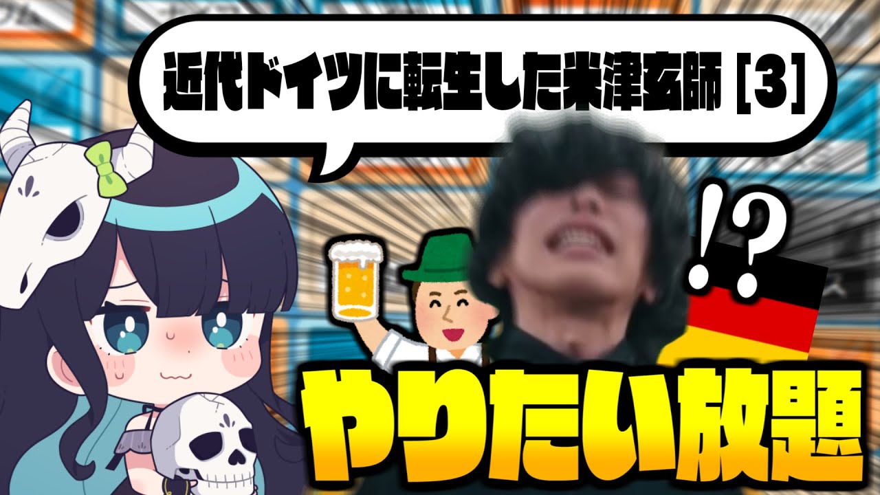 サムネ
