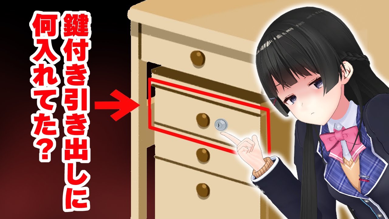 サムネ