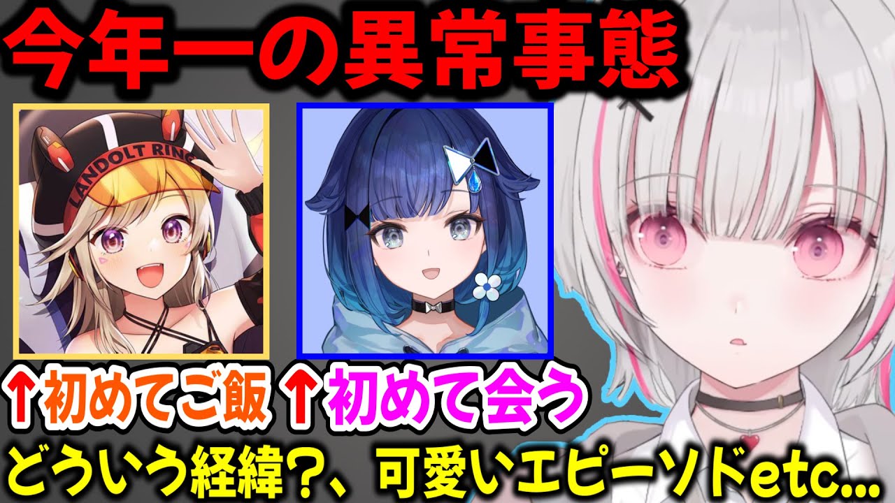 サムネ
