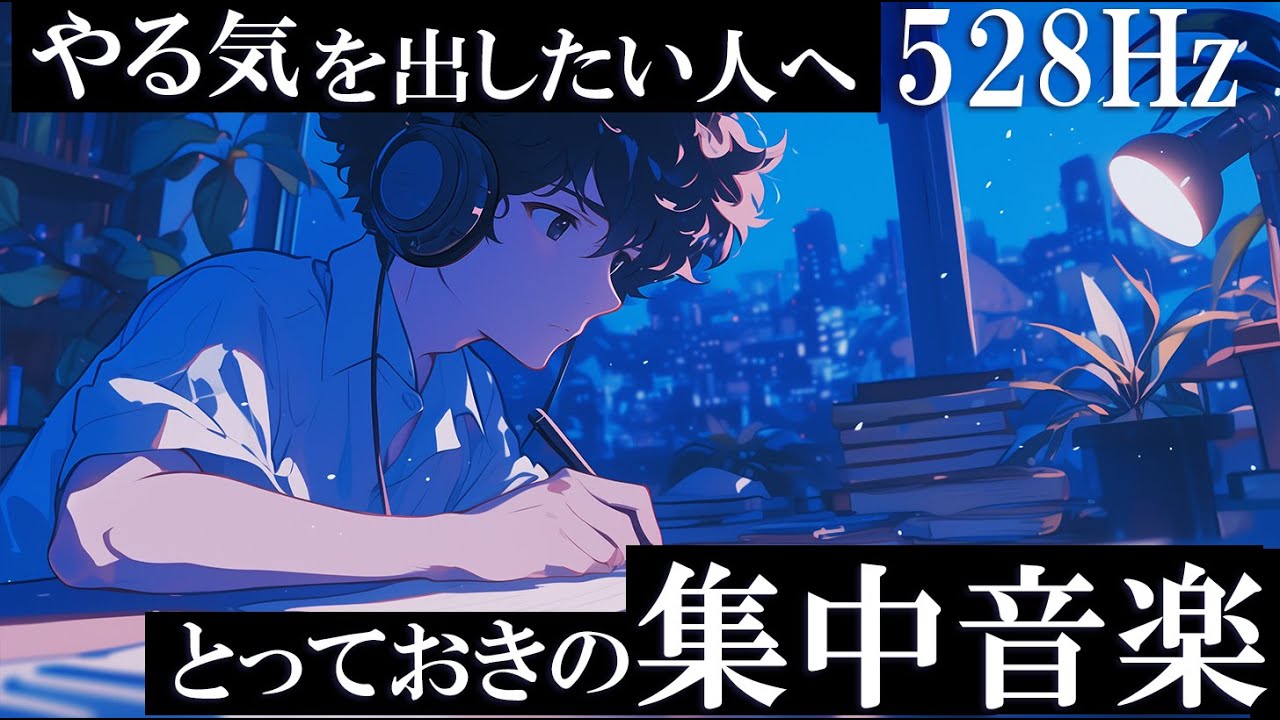サムネ