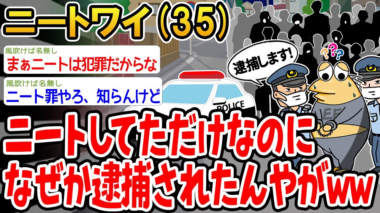 サムネ