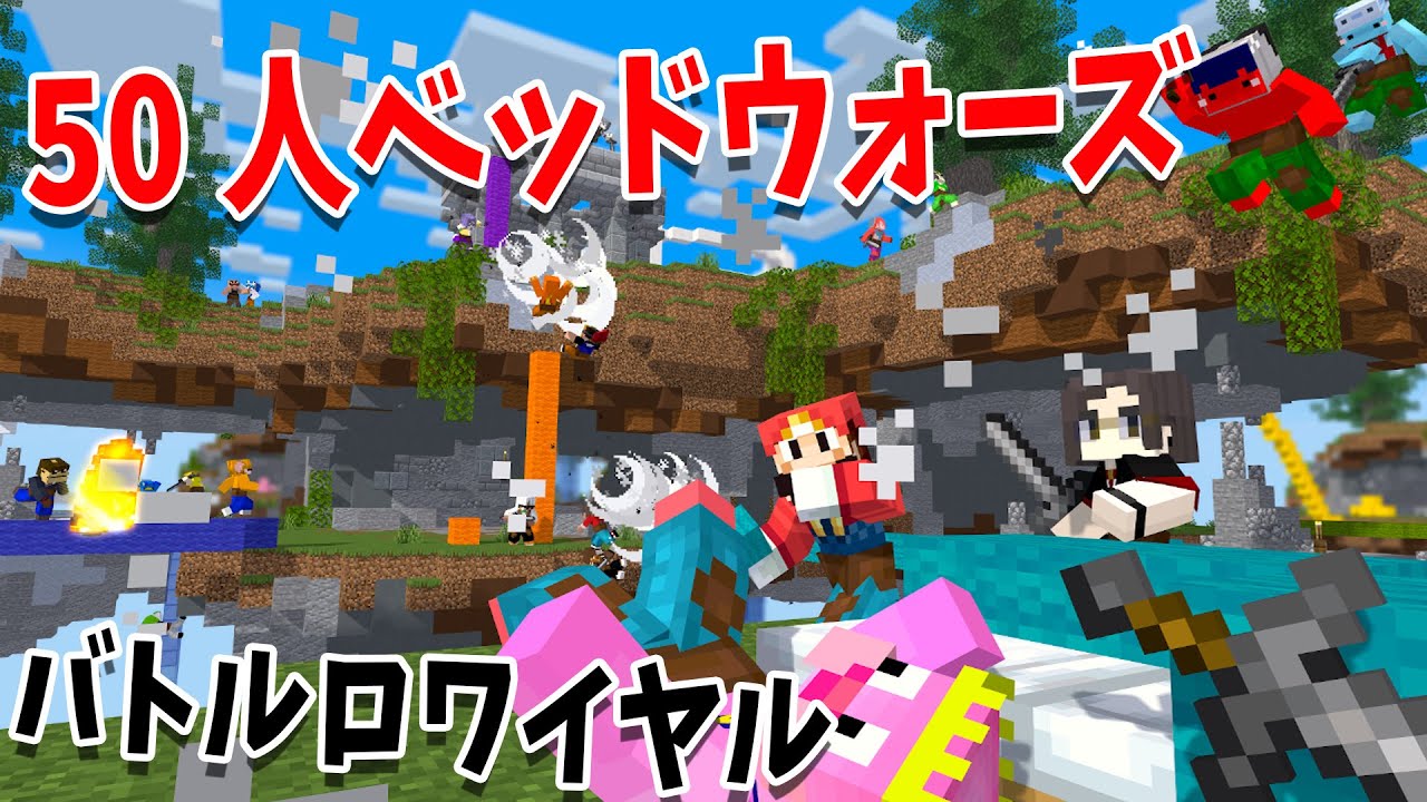サムネ