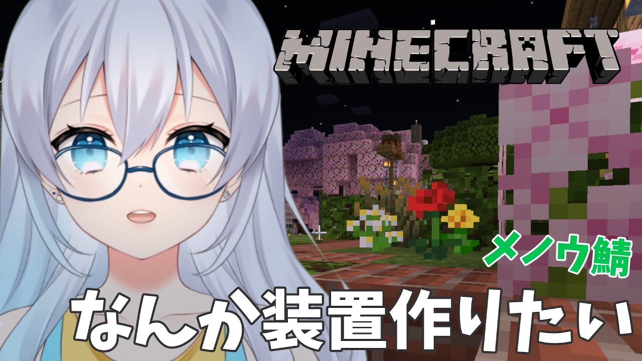 サムネ