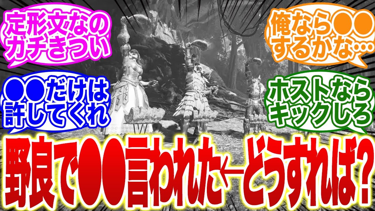 サムネ