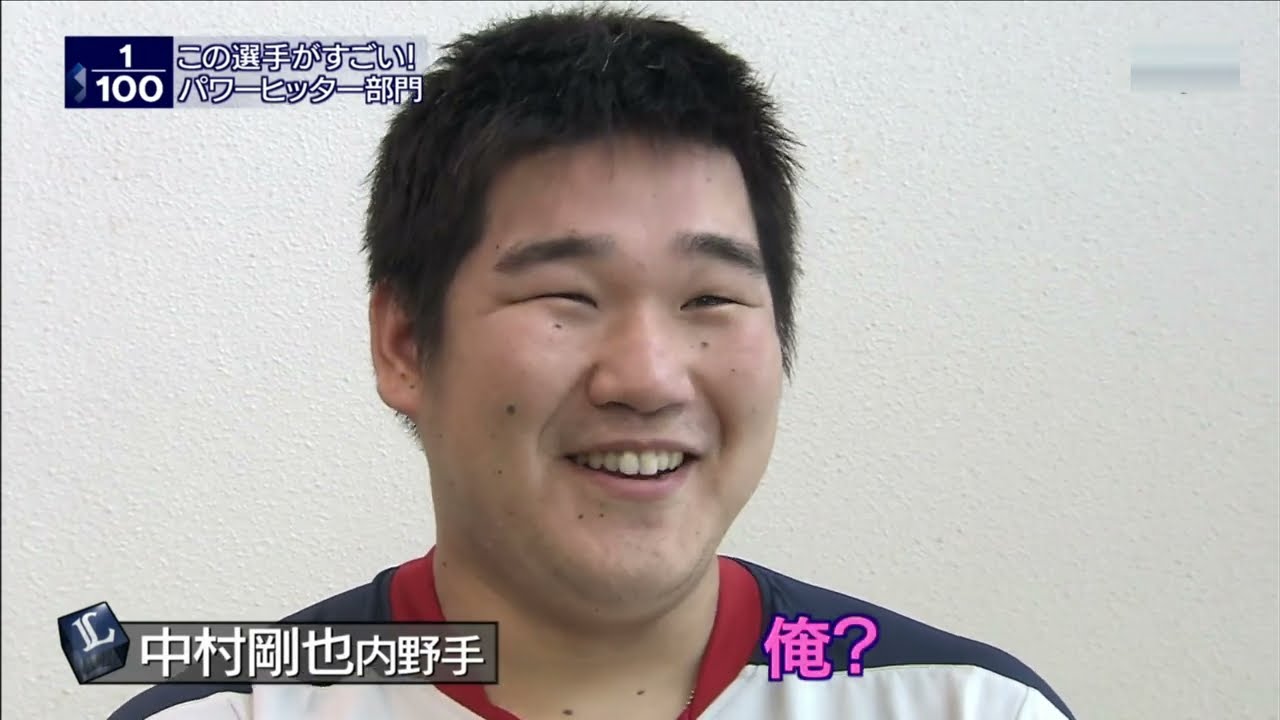 サムネ