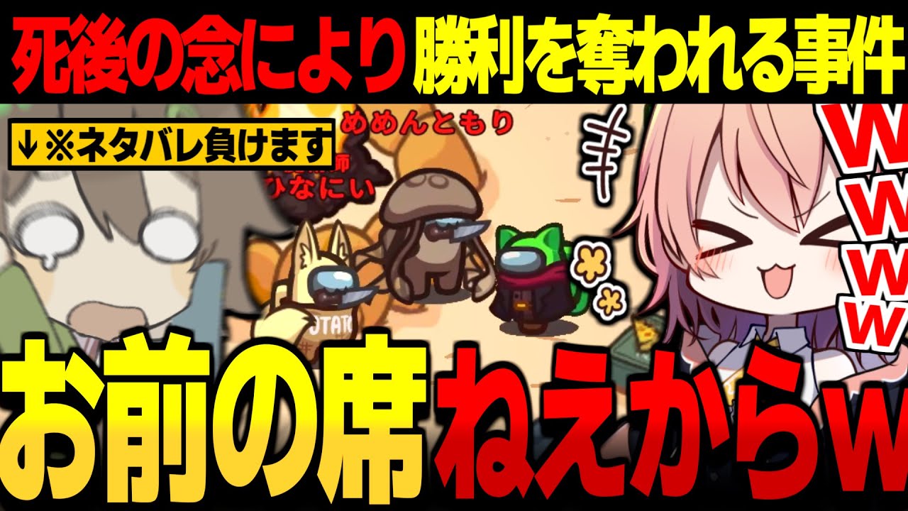 サムネ