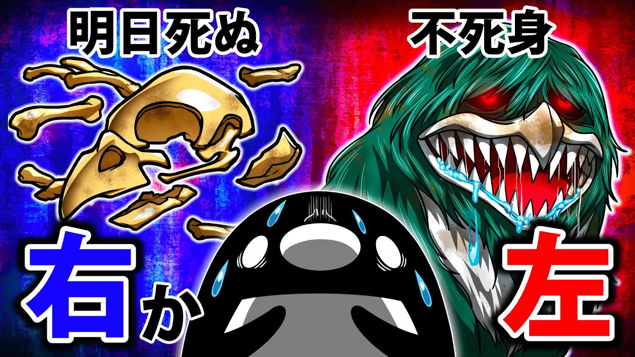 サムネ