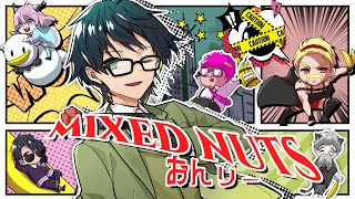 【歌ってみた】「ミックスナッツ」Official髭男dism【おんりー/ ドズル社】