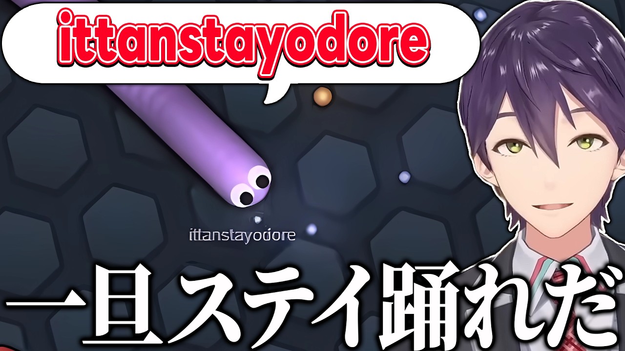 サムネ