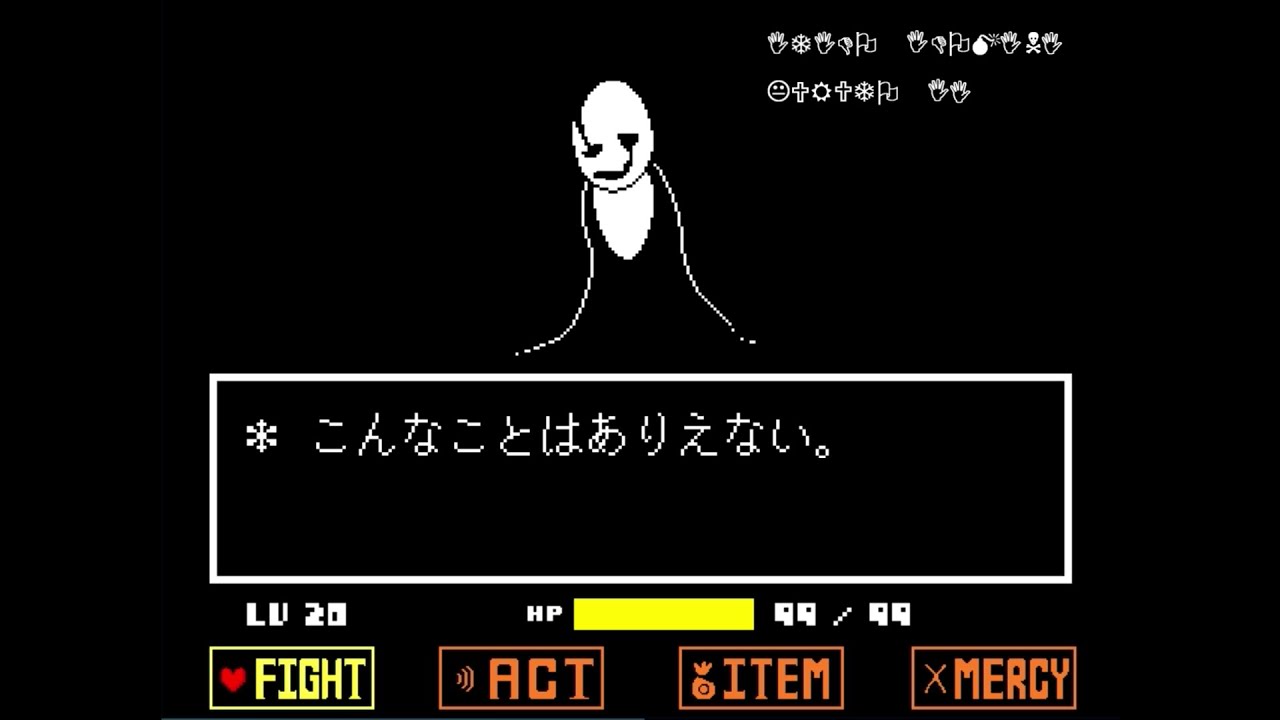 サムネ